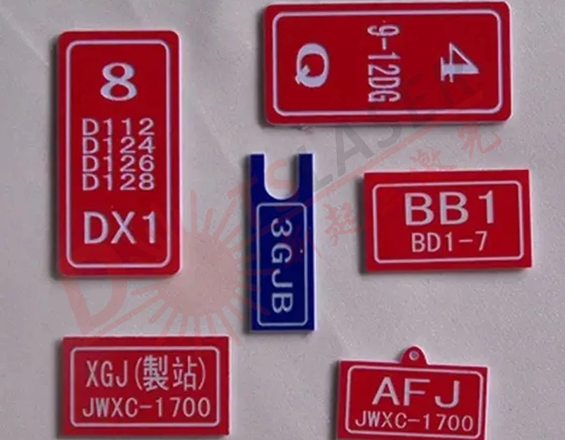 laser marking machine samples laser marking machine samples