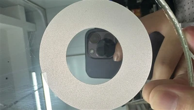 Jateamento a laser no espelho