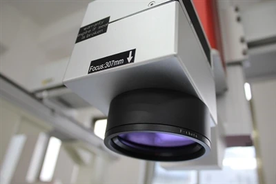 Teoria do foco automático de marcação a laser